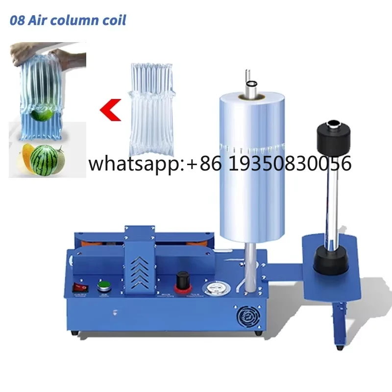 Automatic Air Cushion Machine Bubble Pillow Gourd Film Inflator Bubble Film Bubble Bag Express PackerInflator 8m/min
Automatic Air Cushion Machine Bubble Pillow Gourd Film Inflator Bubble Film Bubble Bag Express PackerInflator 8m/min
