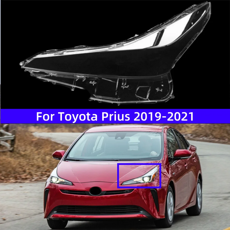 Для Toyota Prius 2019 2020 2021, запасные части для салона автомобиля, фонари, корпус объектива, прозрачный, с защитой от УФ-лучей и старения
Для Toyota Prius 2019 2020 2021, запасные части для салона автомобиля, фонари, корпус объектива, прозрачный, с защитой от УФ-лучей и старения