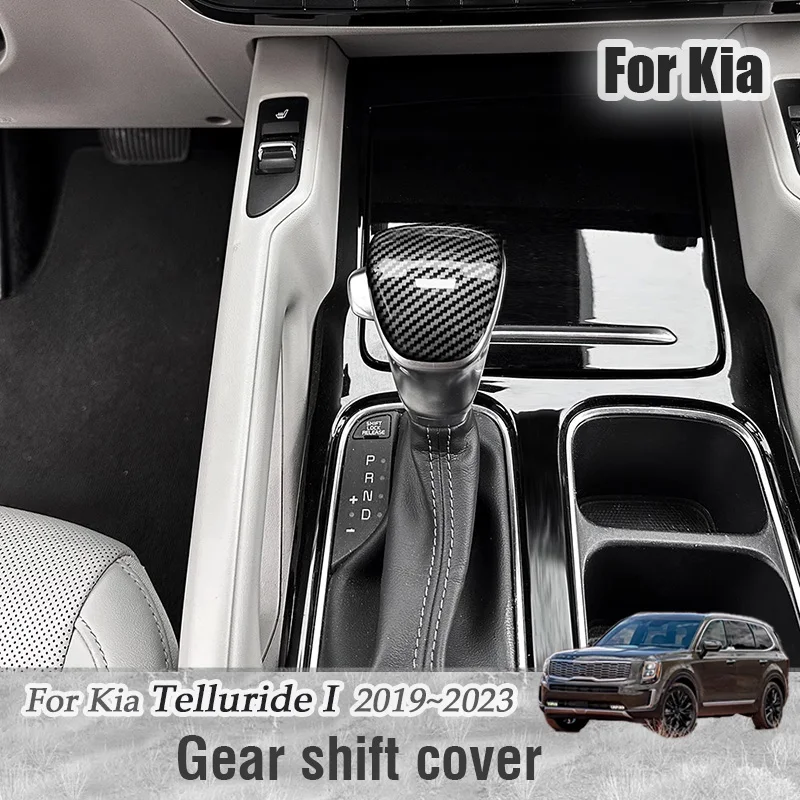 Для Kia Telluride I 2019 2020 2021 2022 2023, автомобильная ручка переключения передач, декоративная защитная рамка, наклейка, накладка, противоскользящая ручка
Для Kia Telluride I 2019 2020 2021 2022 2023, автомобильная ручка переключения передач, декоративная защитная рамка, наклейка, накладка, противоскользящая ручка