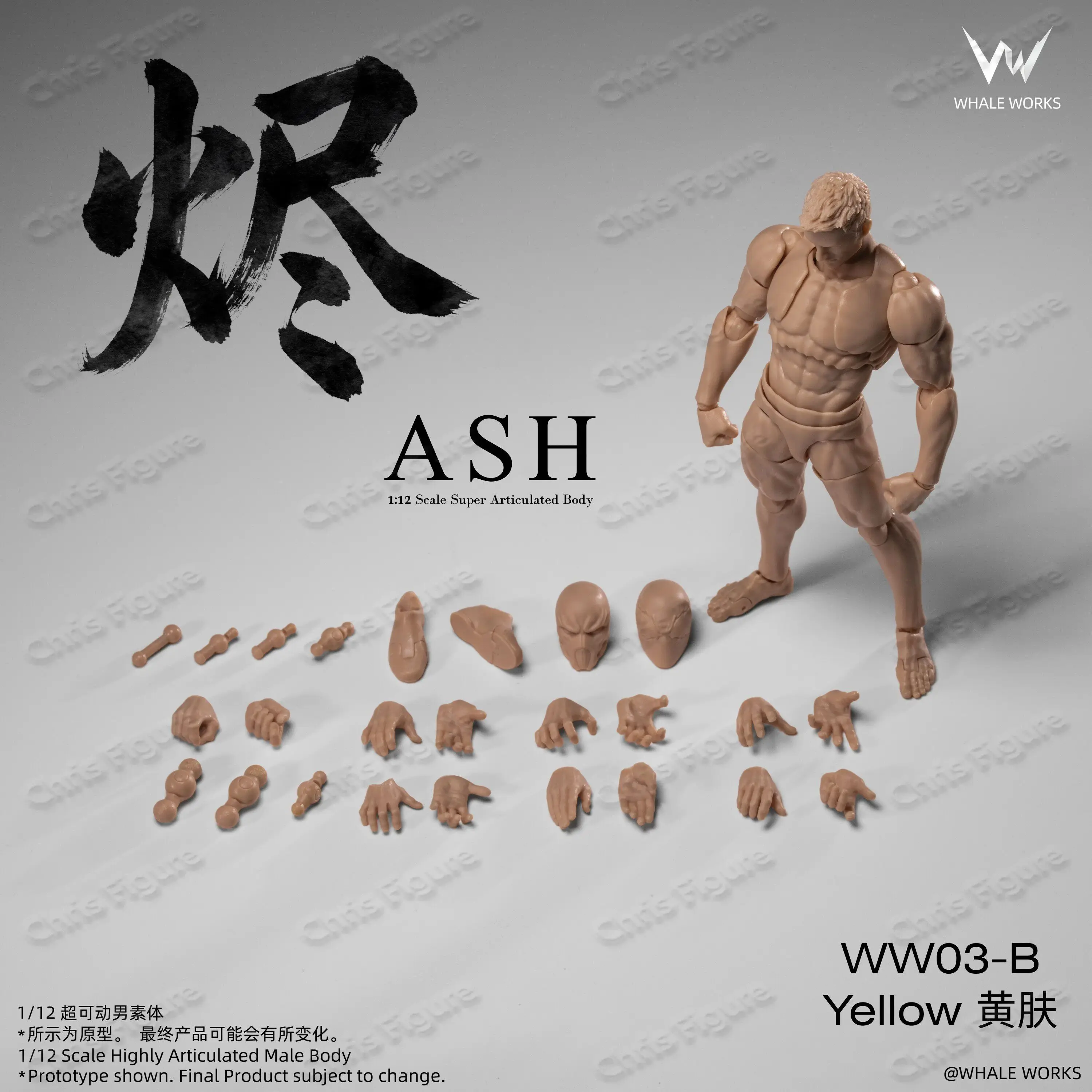 In Stock Whale Workshop 1/12 Ash Super Movable Male Body Doll Model Toy Figure Collection Gift
In Stock Whale Workshop 1/12 Ash Super Movable Male Body Doll Model Toy Figure Collection Gift