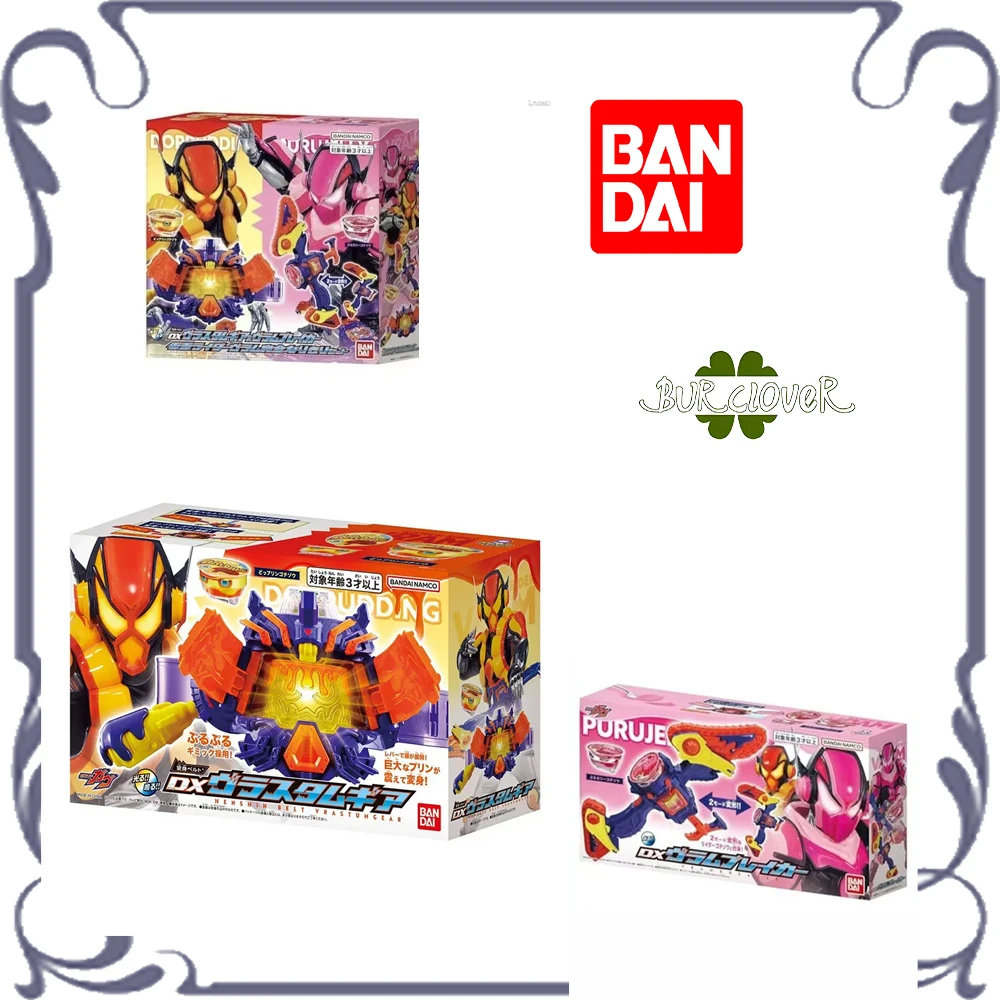 Bandai Original Kamen Rider GAVV DX Three-ride drive Pudding stuffing Anime Action Figures Toys collection gifts In Stock
Bandai Original Kamen Rider GAVV DX Three-ride drive Pudding stuffing Anime Action Figures Toys collection gifts In Stock