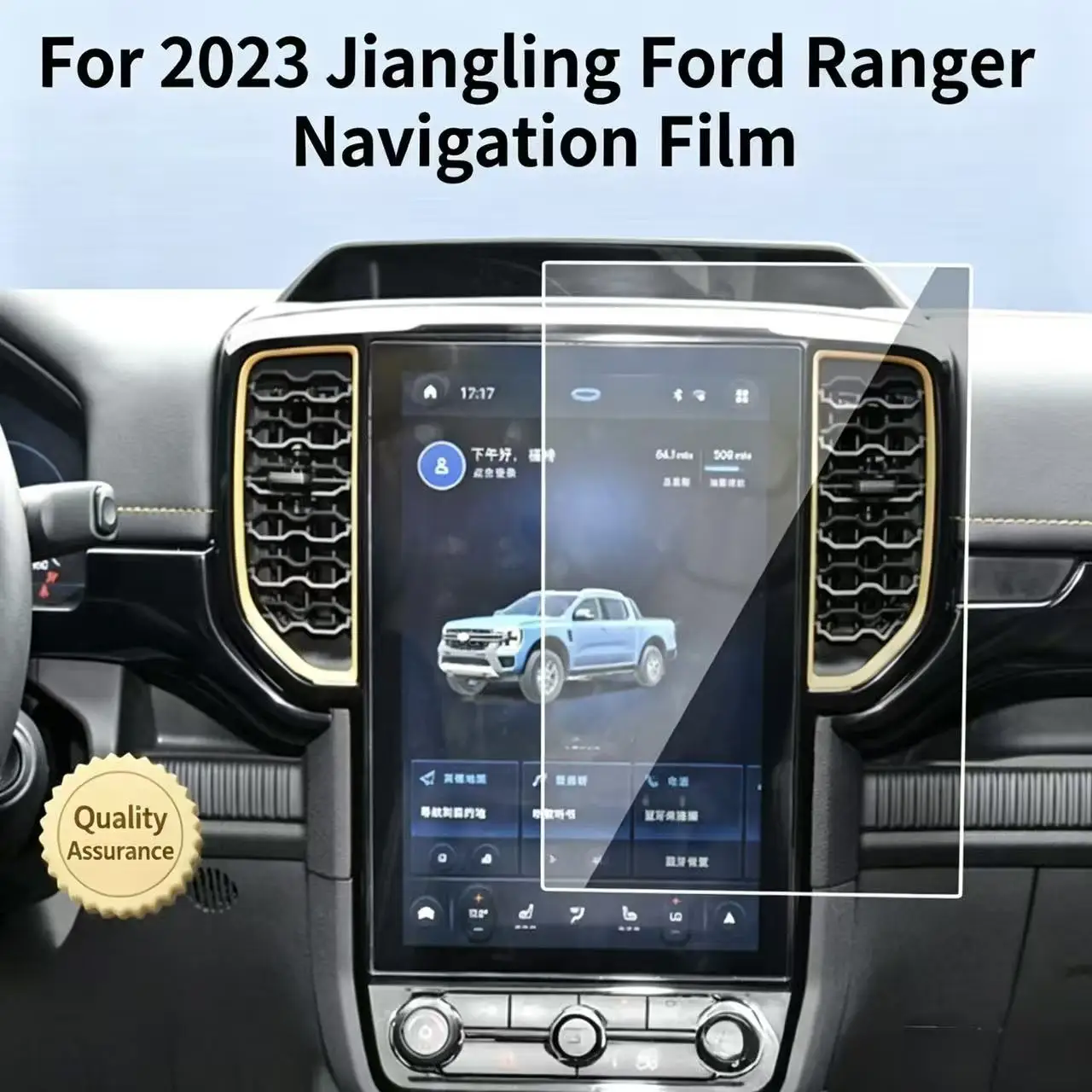 For 2022-2024 Ford Ranger Ranger Navigation Tempered Film 2022-2024 Everest Central Control Screen Protective Film Modification
For 2022-2024 Ford Ranger Ranger Navigation Tempered Film 2022-2024 Everest Central Control Screen Protective Film Modification