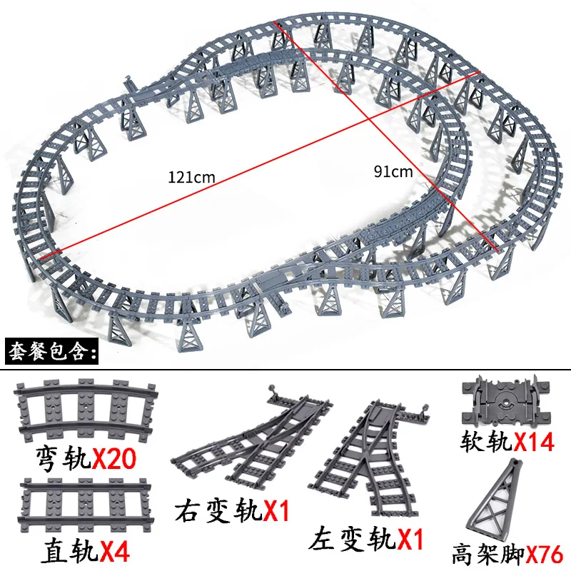 Train Track Combination Scene Building Blocks set DIY Cross Track Railroad Flexible Bricks Toys Rail Car set
Train Track Combination Scene Building Blocks set DIY Cross Track Railroad Flexible Bricks Toys Rail Car set