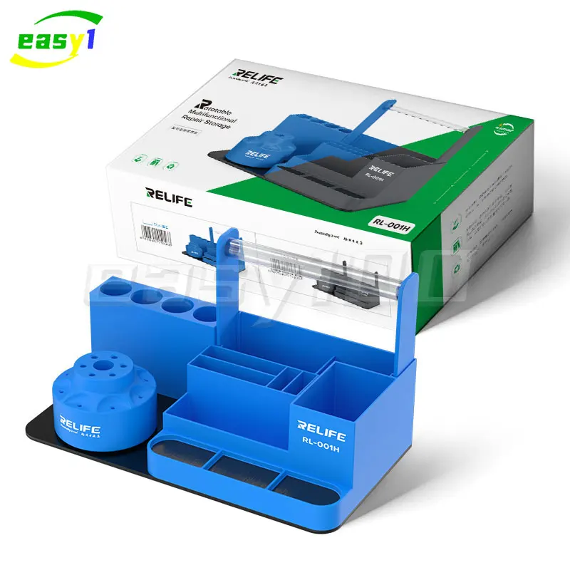 Вращающаяся на 360 ° полка RELIFE для интеллектуального ремонта компактная Легкая универсальная совместимая прочная и долговечная полка для хранения