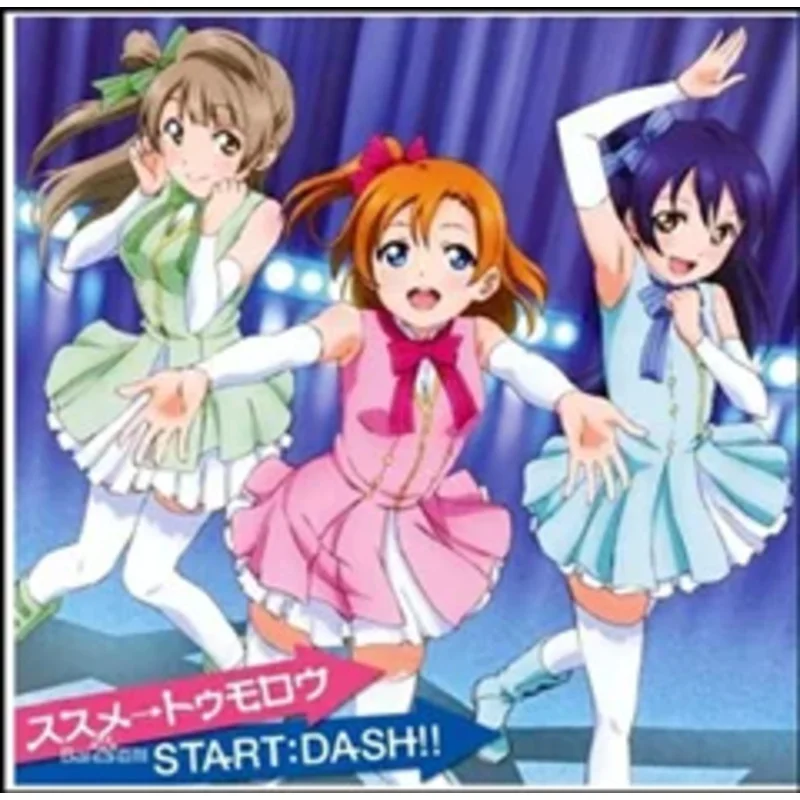 CyLoveLive! Kotori Minami Cosplay Costume Sonoda Umi Dress Takasaka Suinai START DASH Cosplay Costume Lovelive Girl Dress
CyLoveLive! Kotori Minami Cosplay Costume Sonoda Umi Dress Takasaka Suinai START DASH Cosplay Costume Lovelive Girl Dress