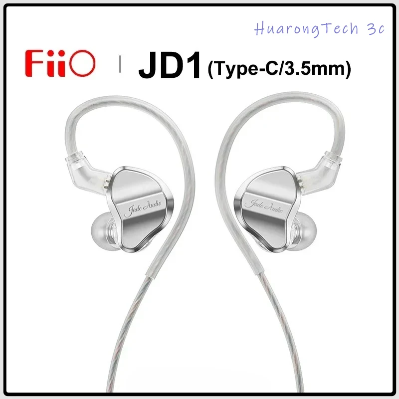 FiiO JD1 In-ear Earphone High Performance Dynamic Driver In-Ear Monitor IEM HIFI Bass Stereo Headset 3.5MM TYPE-C With Micphone
FiiO JD1 In-ear Earphone High Performance Dynamic Driver In-Ear Monitor IEM HIFI Bass Stereo Headset 3.5MM TYPE-C With Micphone