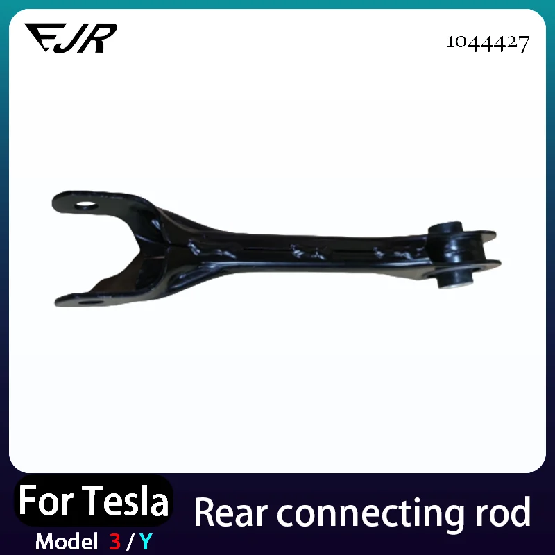 For Tesla Motors Parts Model 3 / Model Y Suspension Rear Link - superior quality 1044427-00-C
For Tesla Motors Parts Model 3 / Model Y Suspension Rear Link - superior quality 1044427-00-C