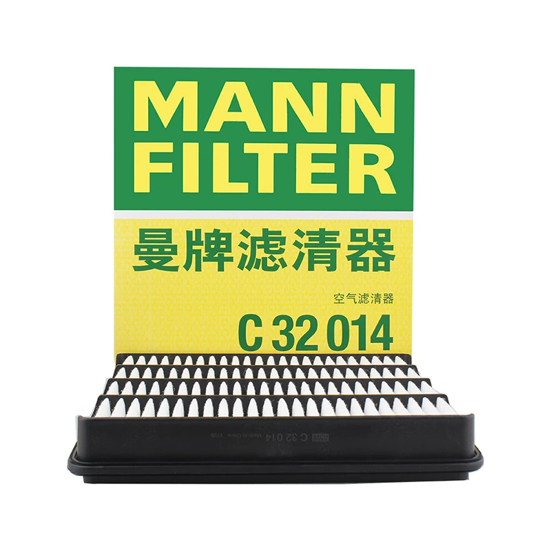 For TOYOTA Land Cruiser 200(J2) 4.6 4.7 5.7 V8 2008- Tundra Pickup For LEXUS LX570 MANN FILTER Air Filter C32014 17801-38030
For TOYOTA Land Cruiser 200(J2) 4.6 4.7 5.7 V8 2008- Tundra Pickup For LEXUS LX570 MANN FILTER Air Filter C32014 17801-38030