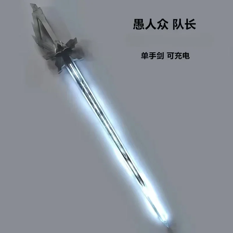 The Captain II Capitano Genshin Impact Sword Cosplay Halloween Christmas Party Props for Comic Show
The Captain II Capitano Genshin Impact Sword Cosplay Halloween Christmas Party Props for Comic Show