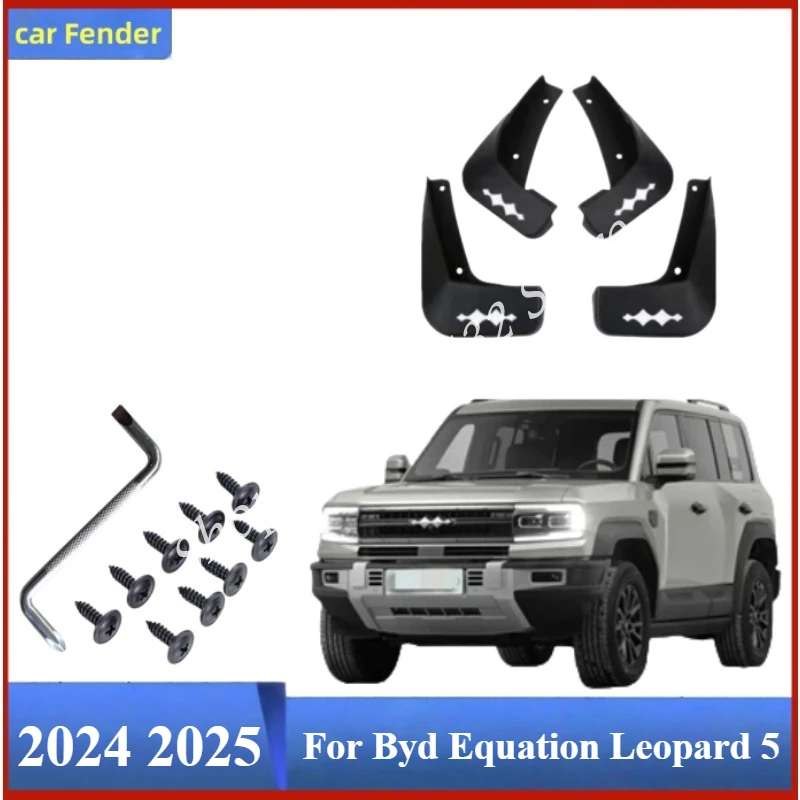 For Byd Equation Leopard 5 2024 2025 Car Mudguard Rear Tire Fender Anti-Dirt Protection Cover Modification Accessories
For Byd Equation Leopard 5 2024 2025 Car Mudguard Rear Tire Fender Anti-Dirt Protection Cover Modification Accessories