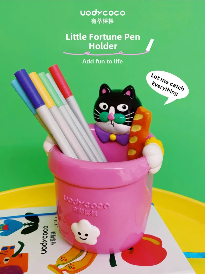 Uody Original Wealthy Desktop Decoration Office Desk Pen Holder Workstation Stable Mood Gift Birthday Creative Supplies
Uody Original Wealthy Desktop Decoration Office Desk Pen Holder Workstation Stable Mood Gift Birthday Creative Supplies