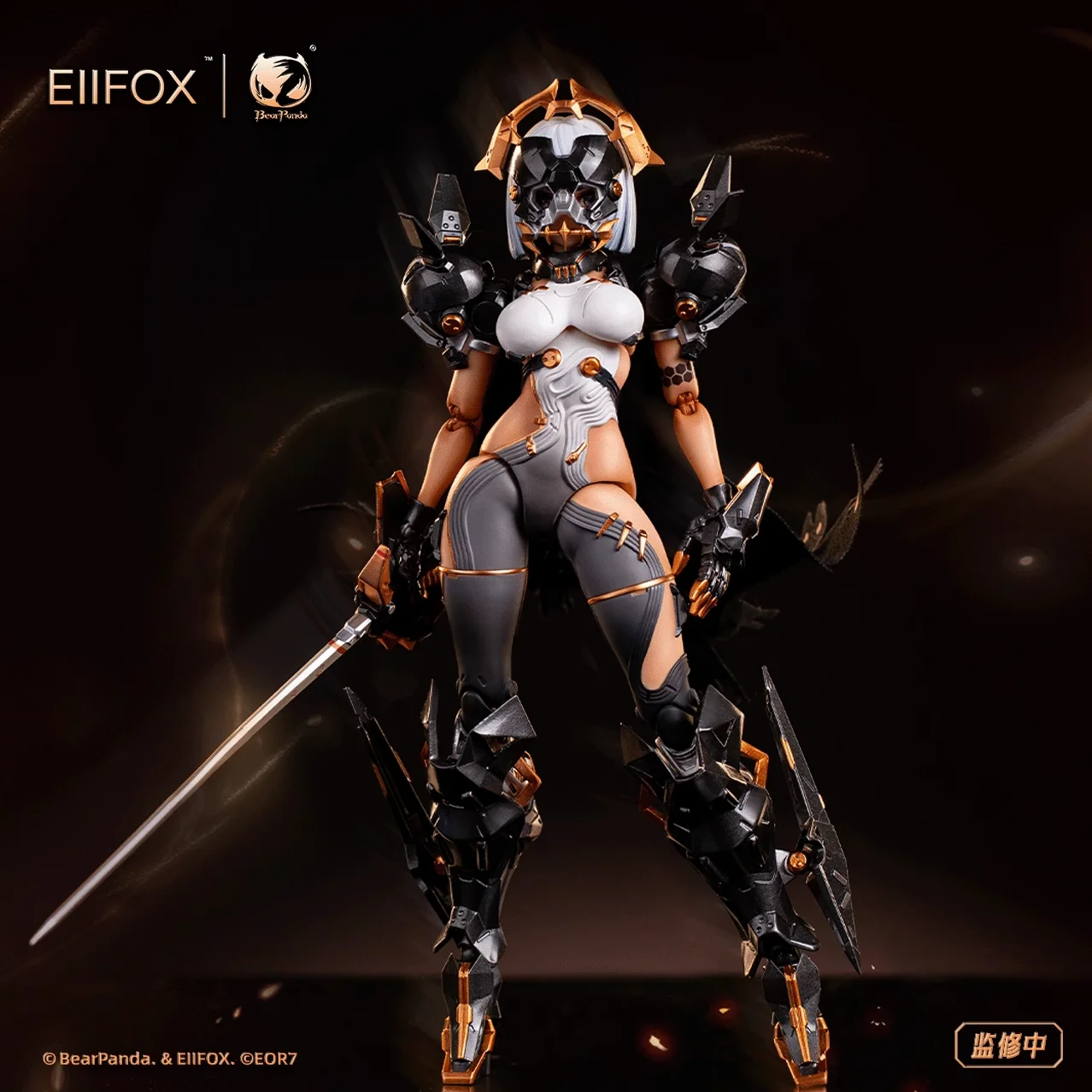 In Stock Eiifox&BearPanda EOR7 Crown of Revenge 1/12 Action Figure Articulated Character Model Collectible Desktop Ornament
In Stock Eiifox&BearPanda EOR7 Crown of Revenge 1/12 Action Figure Articulated Character Model Collectible Desktop Ornament