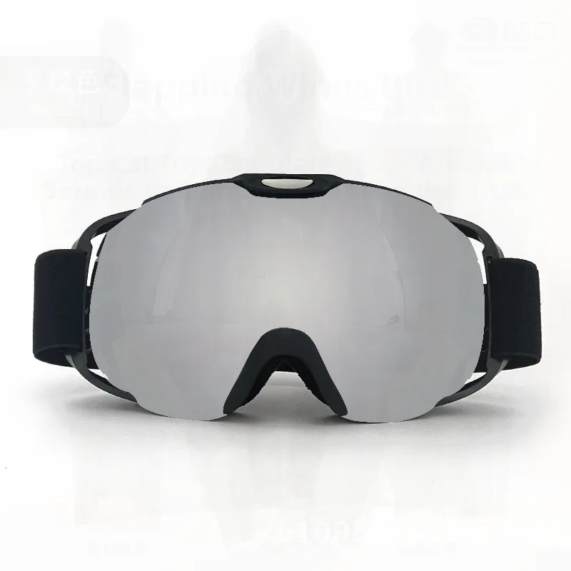 Double-Layer Anti-Fog Ski Glasses Winter Outdoor Mountaineering Goggles Khaki Myopia Windproof Men And Women Adjustable
Double-Layer Anti-Fog Ski Glasses Winter Outdoor Mountaineering Goggles Khaki Myopia Windproof Men And Women Adjustable