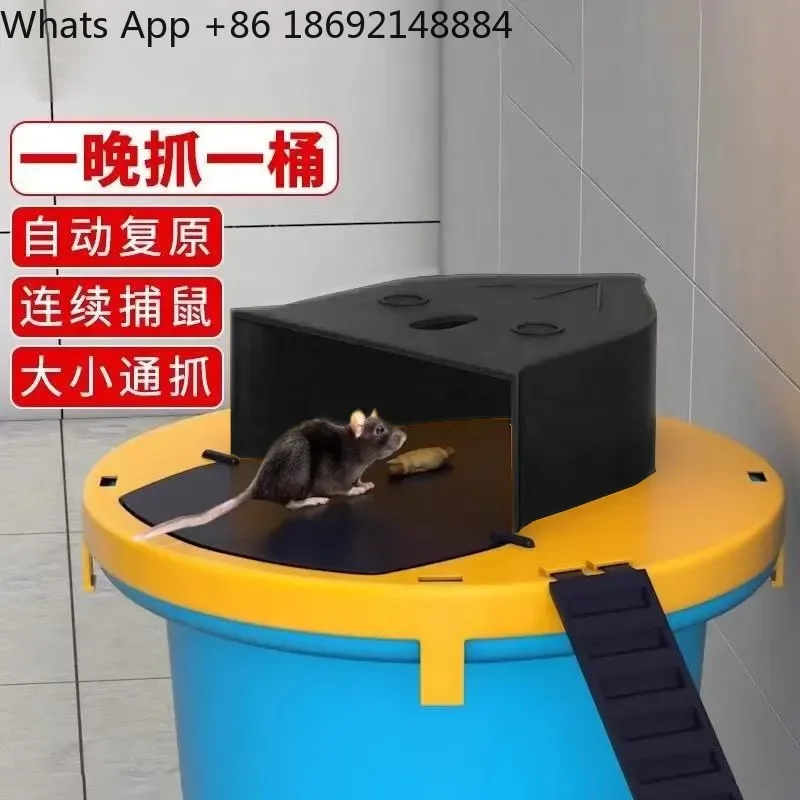 Automatic Reset Flip Mousetrap for Indoor Outdoor Home Use Efficient Versatile Rat Trap
Automatic Reset Flip Mousetrap for Indoor Outdoor Home Use Efficient Versatile Rat Trap