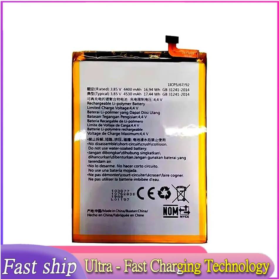 Reliable Replacement Mobile Phone Battery Long Lasting 4530mAh For Hisense E16 Pro E16Pro HLTE316T LPN385440C
Reliable Replacement Mobile Phone Battery Long Lasting 4530mAh For Hisense E16 Pro E16Pro HLTE316T LPN385440C