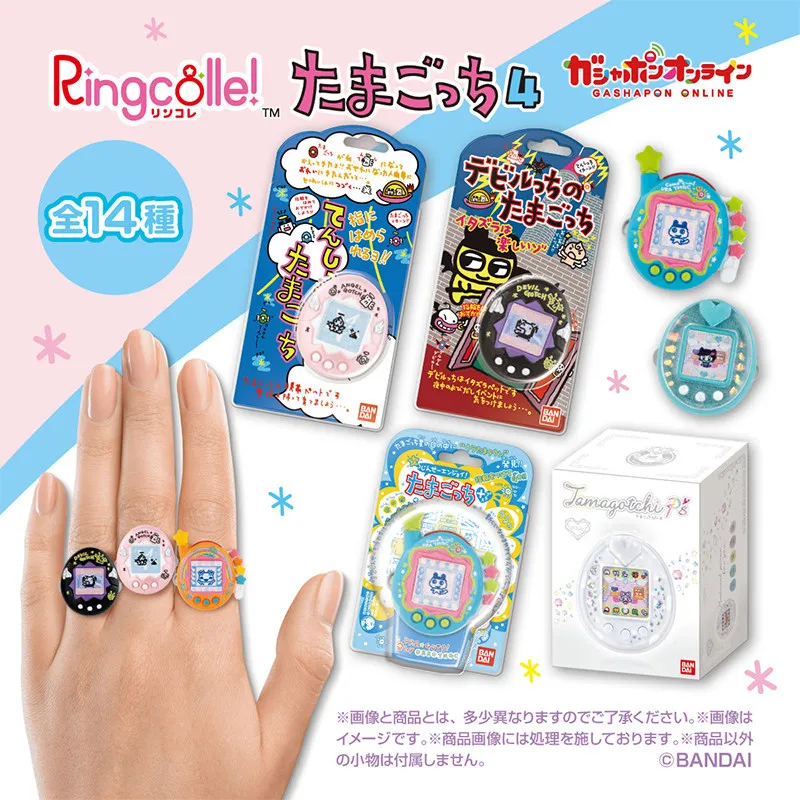 In Stock Bandai Original Tamagotchi Ring , Portable Electronic Virtual Pet Gashapon Vol 4 Collect Decorative Small Ornaments
In Stock Bandai Original Tamagotchi Ring , Portable Electronic Virtual Pet Gashapon Vol 4 Collect Decorative Small Ornaments