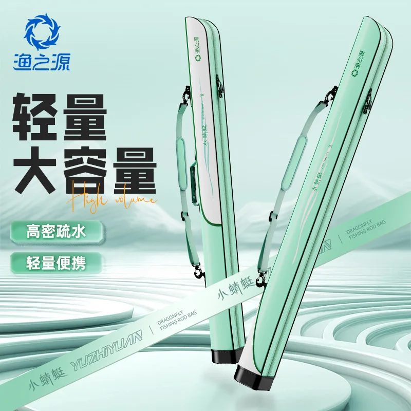 Multi-functional Waterproof Fishing Rod and Fishing Gear Bag, Wear-Resistant Storage Bag, Can Put Umbrella, New
Multi-functional Waterproof Fishing Rod and Fishing Gear Bag, Wear-Resistant Storage Bag, Can Put Umbrella, New