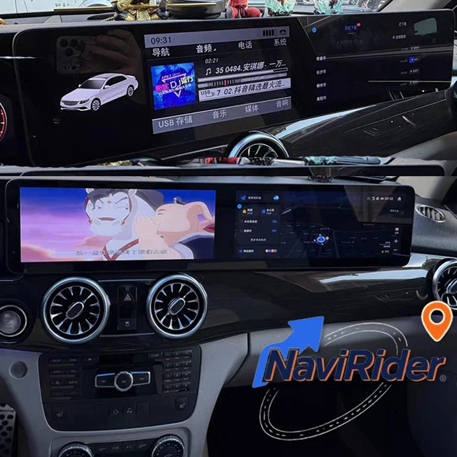 Мультимедийный проигрыватель Android Auto для Mercedes Benz GLK X204 CLS 2013-2015, автомагнитола с Carplay, GPS-навигацией, головное устройство с двумя экранами
Мультимедийный проигрыватель Android Auto для Mercedes Benz GLK X204 CLS 2013-2015, автомагнитола с Carplay, GPS-навигацией, головное устройство с двумя экранами