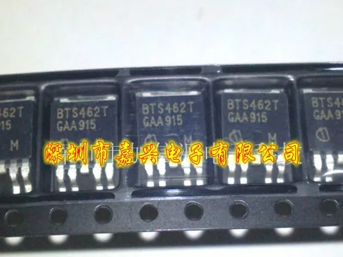 BTS462T 41V/100 10PCS
BTS462T 41V/100 10PCS