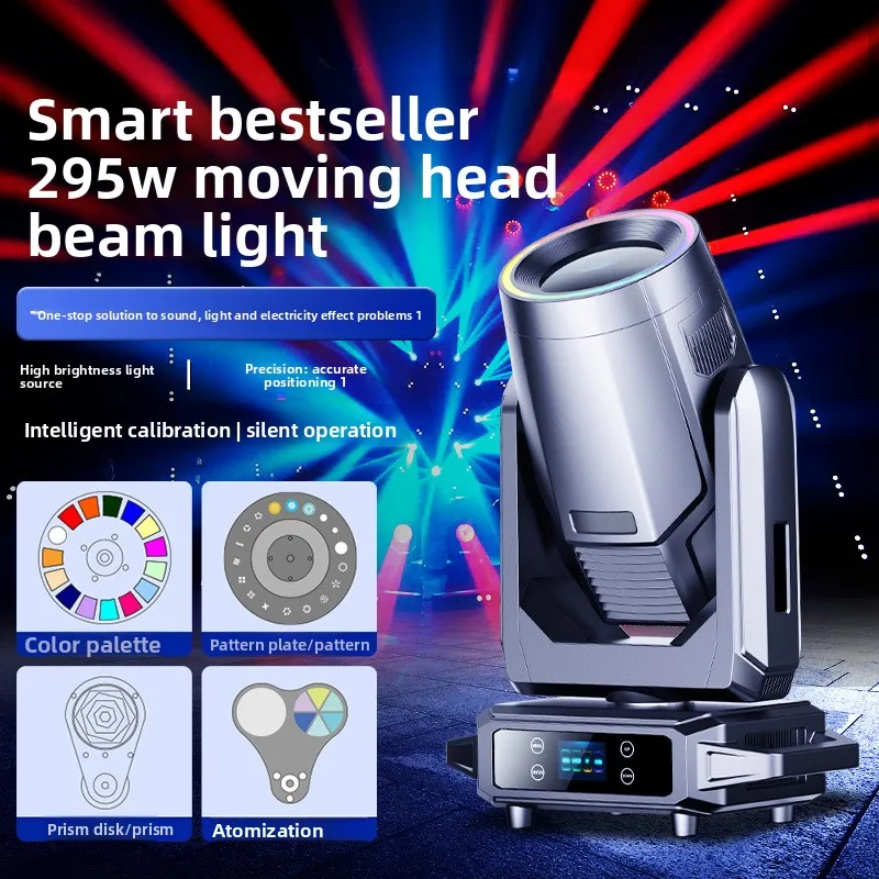 295W beam of light bar ballroom bright beam of light banquet hall stage performance dmx shaking head spotlight
295W beam of light bar ballroom bright beam of light banquet hall stage performance dmx shaking head spotlight