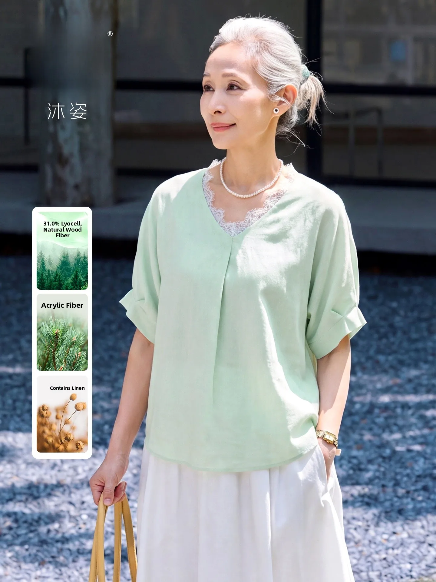 Muzhi Vineyard Linen T-Shirt Women's Summer New Style Short Sleeve V-Neck Breathable Lightweight Comfortable Mid-Aged And Eld...
Muzhi Vineyard Linen T-Shirt Women's Summer New Style Short Sleeve V-Neck Breathable Lightweight Comfortable Mid-Aged And Eld...
