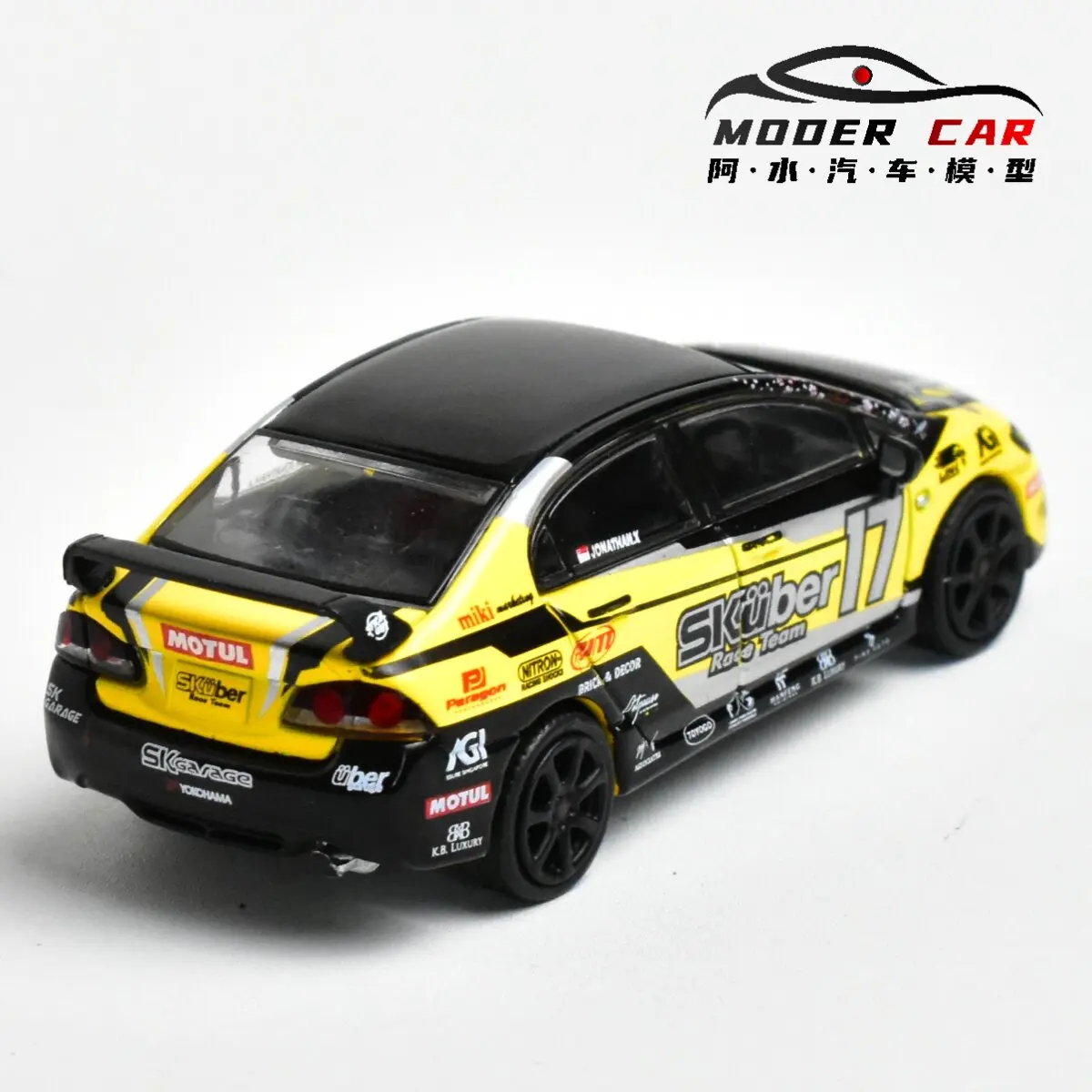 DCT 1:64 Collection Type R FD2 Diecast Model Car
DCT 1:64 Collection Type R FD2 Diecast Model Car