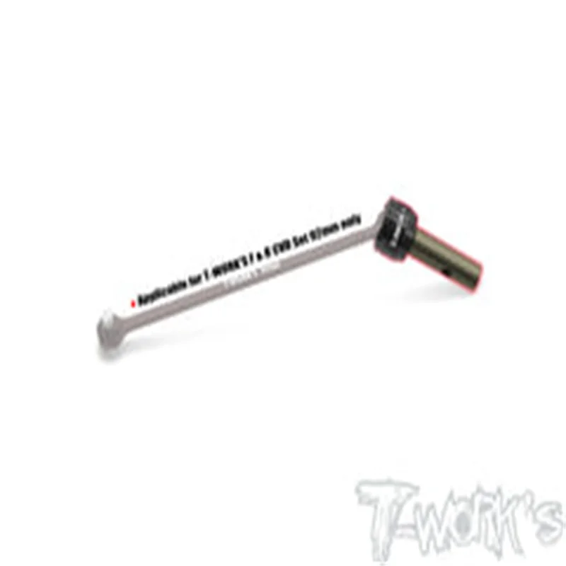 Original T works TO-278-8IGHT X2.0 Hard Coated 7075-T6 Alum. F/R Axle Shaft ( For TLR 8IGHT X2.0 only use foprofessional Rc part
Original T works TO-278-8IGHT X2.0 Hard Coated 7075-T6 Alum. F/R Axle Shaft ( For TLR 8IGHT X2.0 only use foprofessional Rc part