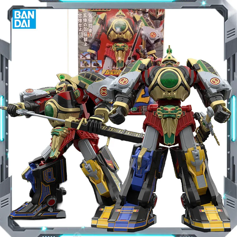 Bandai Genuine Gosei Sentai Dairanger SHOKUGAN MODELING PROJECT Anime Action Figure PVC Assembly Model Toys For Gift Unisex
Bandai Genuine Gosei Sentai Dairanger SHOKUGAN MODELING PROJECT Anime Action Figure PVC Assembly Model Toys For Gift Unisex