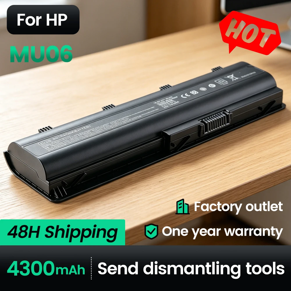 MU06 MU09 593553-001 593554-001 Battery for HP Pavilion DM4 G4 G6 G7 DV3-4000 DV5-2000 DV6-3000 DV7-6000 CQ42 CQ56 CQ57 CQ6
MU06 MU09 593553-001 593554-001 Battery for HP Pavilion DM4 G4 G6 G7 DV3-4000 DV5-2000 DV6-3000 DV7-6000 CQ42 CQ56 CQ57 CQ6