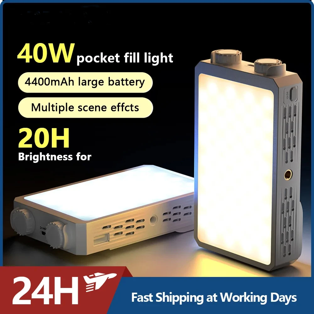 2025 new portable CCT camera light 40W with LED camera light 2500K-9000K dual color 4400mAh video light handle
2025 new portable CCT camera light 40W with LED camera light 2500K-9000K dual color 4400mAh video light handle