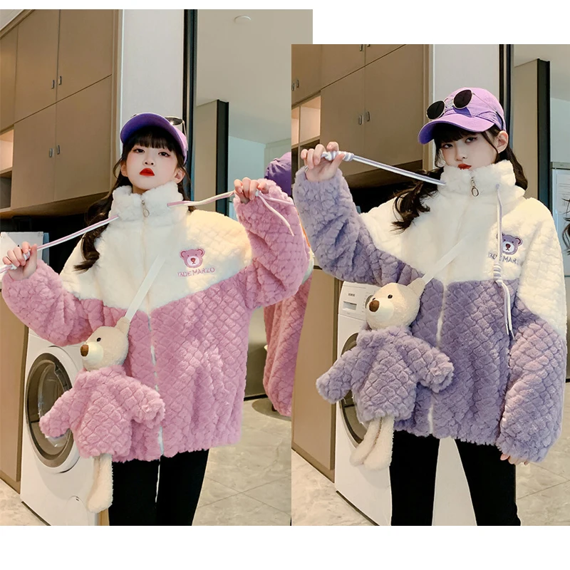 Teenger Winter Girls Jacket Cute Cartoon Bear Plush High Collar Thick Keep Warm Coat For Kids Children Outerwear Send Bear Doll
Teenger Winter Girls Jacket Cute Cartoon Bear Plush High Collar Thick Keep Warm Coat For Kids Children Outerwear Send Bear Doll