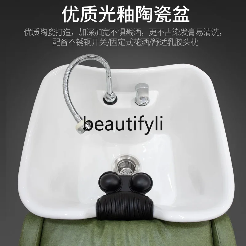 SS High-end stainless steel shampoo bed, silicone massage pillow, ceramic basin, hair salon, shampoo integrated bed
SS High-end stainless steel shampoo bed, silicone massage pillow, ceramic basin, hair salon, shampoo integrated bed