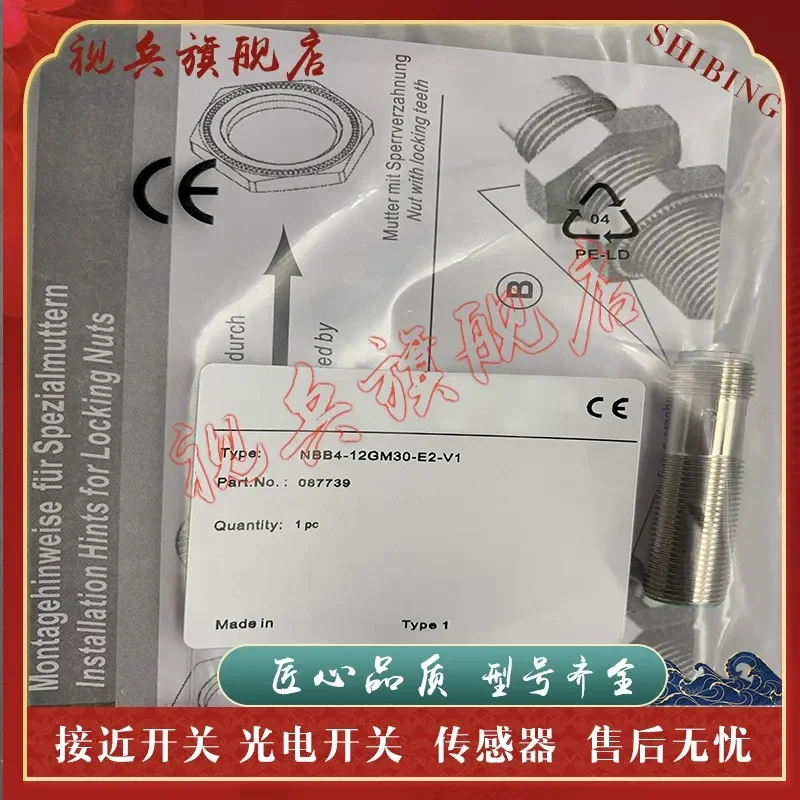 Sensor for NBB4-12GM30-E2-V1 NBB4-12GM30-E0-V1 Spot New Proximity Switch
Sensor for NBB4-12GM30-E2-V1 NBB4-12GM30-E0-V1 Spot New Proximity Switch