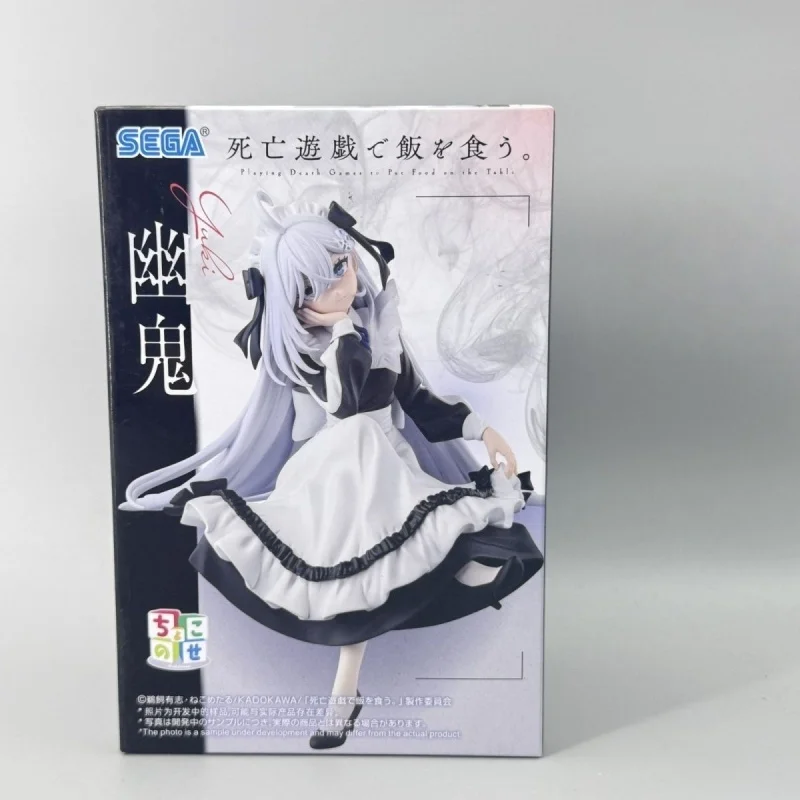 Sega Original Shibou Yuugi De Meshi Wo Kuu Sorimachi Yuki Premium Chokonose Anime Action Figure Model Toys Gift For Kids
Sega Original Shibou Yuugi De Meshi Wo Kuu Sorimachi Yuki Premium Chokonose Anime Action Figure Model Toys Gift For Kids