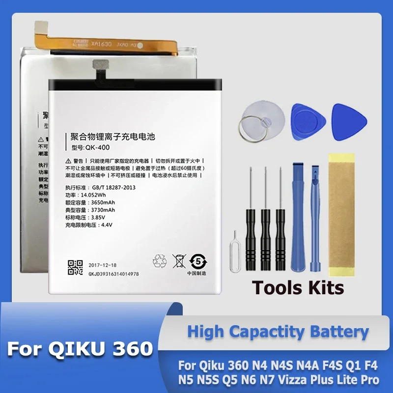 QK-405 QK-403 QK-402 QK-401 QK-400 QK-399 QK-396 Аккумулятор для Qiku 360 N4 N4S N4A F4S Q1 F4 N5 N5S Q5 N6 N7 Vizza Plus Lite Pro
QK-405 QK-403 QK-402 QK-401 QK-400 QK-399 QK-396 Аккумулятор для Qiku 360 N4 N4S N4A F4S Q1 F4 N5 N5S Q5 N6 N7 Vizza Plus Lite Pro