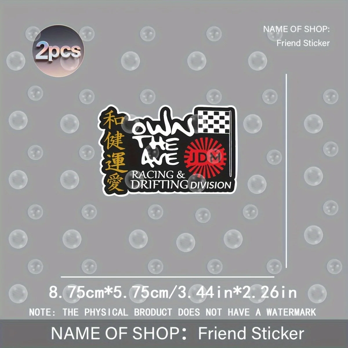 1PC "Own The Ave" JDM Racing Vinyl Sticker Set, Ideal for Cars, Laptops, Water Bottles & JDM - Enthusiast Decor
1PC "Own The Ave" JDM Racing Vinyl Sticker Set, Ideal for Cars, Laptops, Water Bottles & JDM - Enthusiast Decor