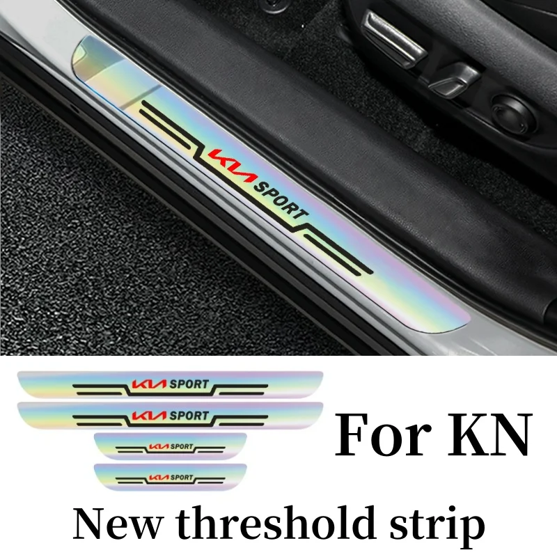 4PCS new laser material colorful reflective For KN car threshold stickers For new KIA protection stickers ultra-thin accessories
4PCS new laser material colorful reflective For KN car threshold stickers For new KIA protection stickers ultra-thin accessories