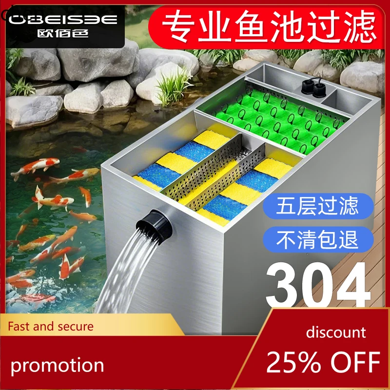 Ht fish pond filter water circulation system - large koi purification, outdoor garden pond external filter box
Ht fish pond filter water circulation system - large koi purification, outdoor garden pond external filter box