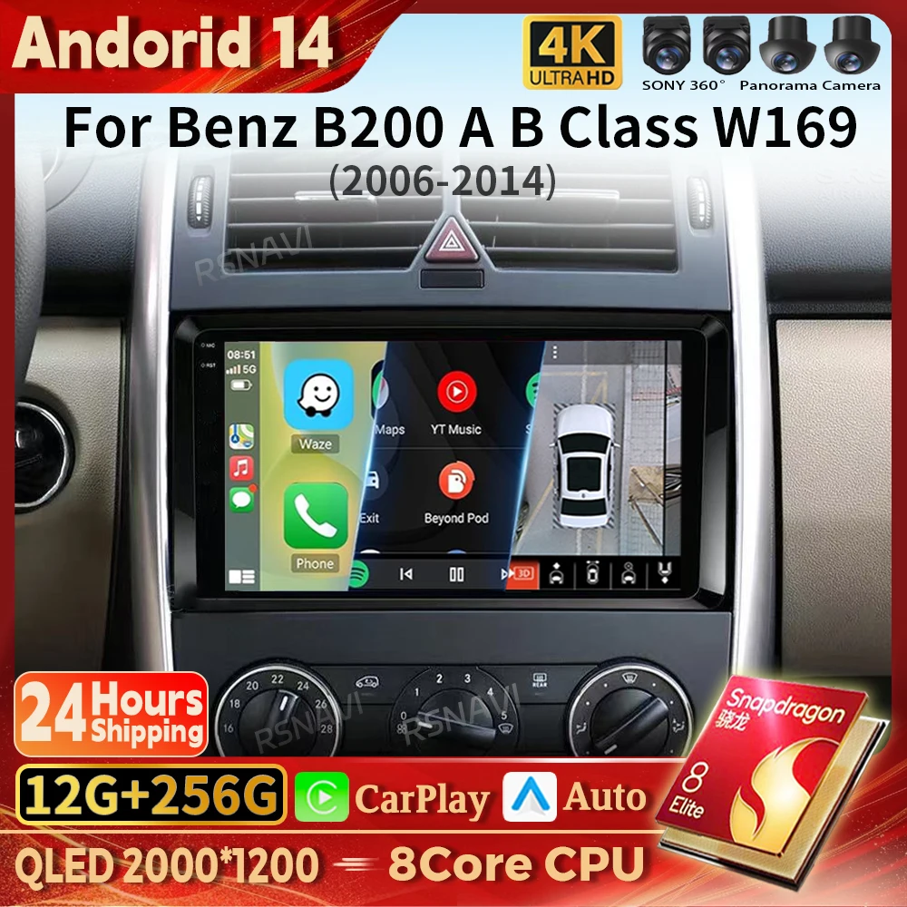 Qualcomm Snapdragon Android 14 Carplay Auto Car Radio Multimedia For Mercedes Benz B200 Sprinter W906 W639 AB Class W169 W245 
Qualcomm Snapdragon Android 14 Carplay Auto Car Radio Multimedia For Mercedes Benz B200 Sprinter W906 W639 AB Class W169 W245