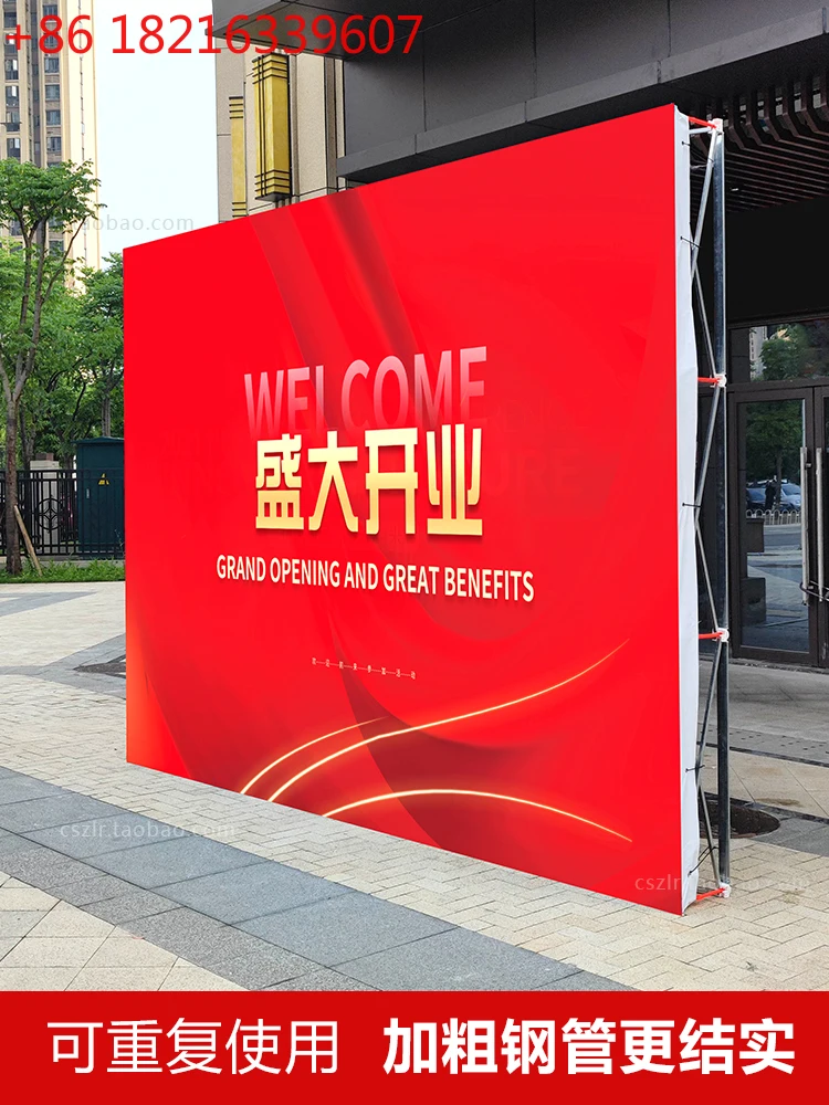 Folding dragnet display rack Large sign-in wall display rack Outdoor windproof display rack
Folding dragnet display rack Large sign-in wall display rack Outdoor windproof display rack