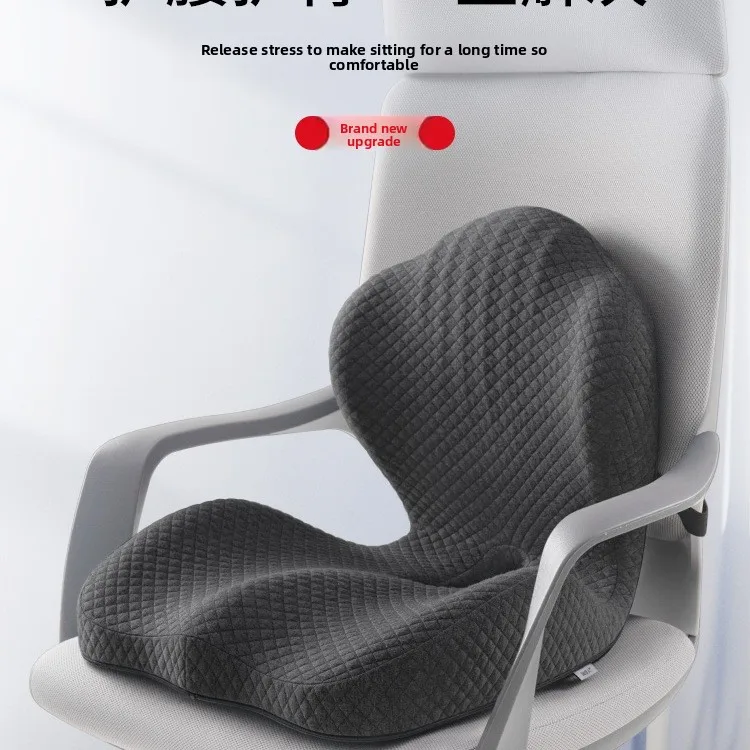 Сиденье для офиса, сидячее, не уставшее, студенческое общежитие, пердеть, встроенное кресло, поясное сиденье, подушка для спинки
Сиденье для офиса, сидячее, не уставшее, студенческое общежитие, пердеть, встроенное кресло, поясное сиденье, подушка для спинки