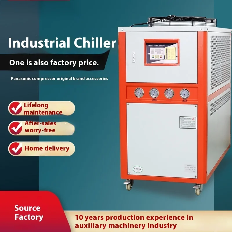 Cooling Intelligent Air-Cooled Mold Temperature Control Chiller, Injection Molding Industrial Chiller
Cooling Intelligent Air-Cooled Mold Temperature Control Chiller, Injection Molding Industrial Chiller