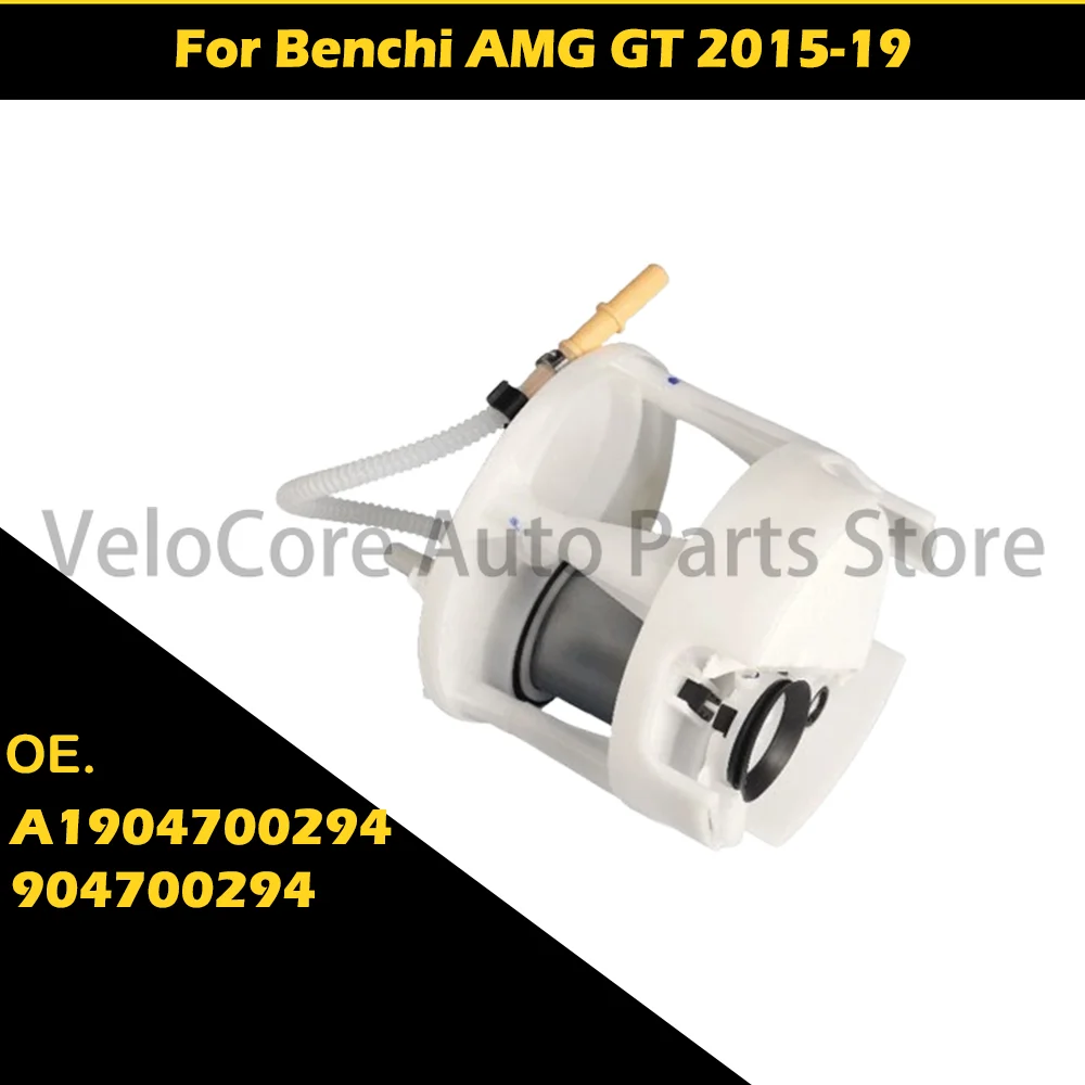 Suitable for Mercedes Bench AMG GT 2015-19 fuel pump assembly A1904700294 904700294
Suitable for Mercedes Bench AMG GT 2015-19 fuel pump assembly A1904700294 904700294