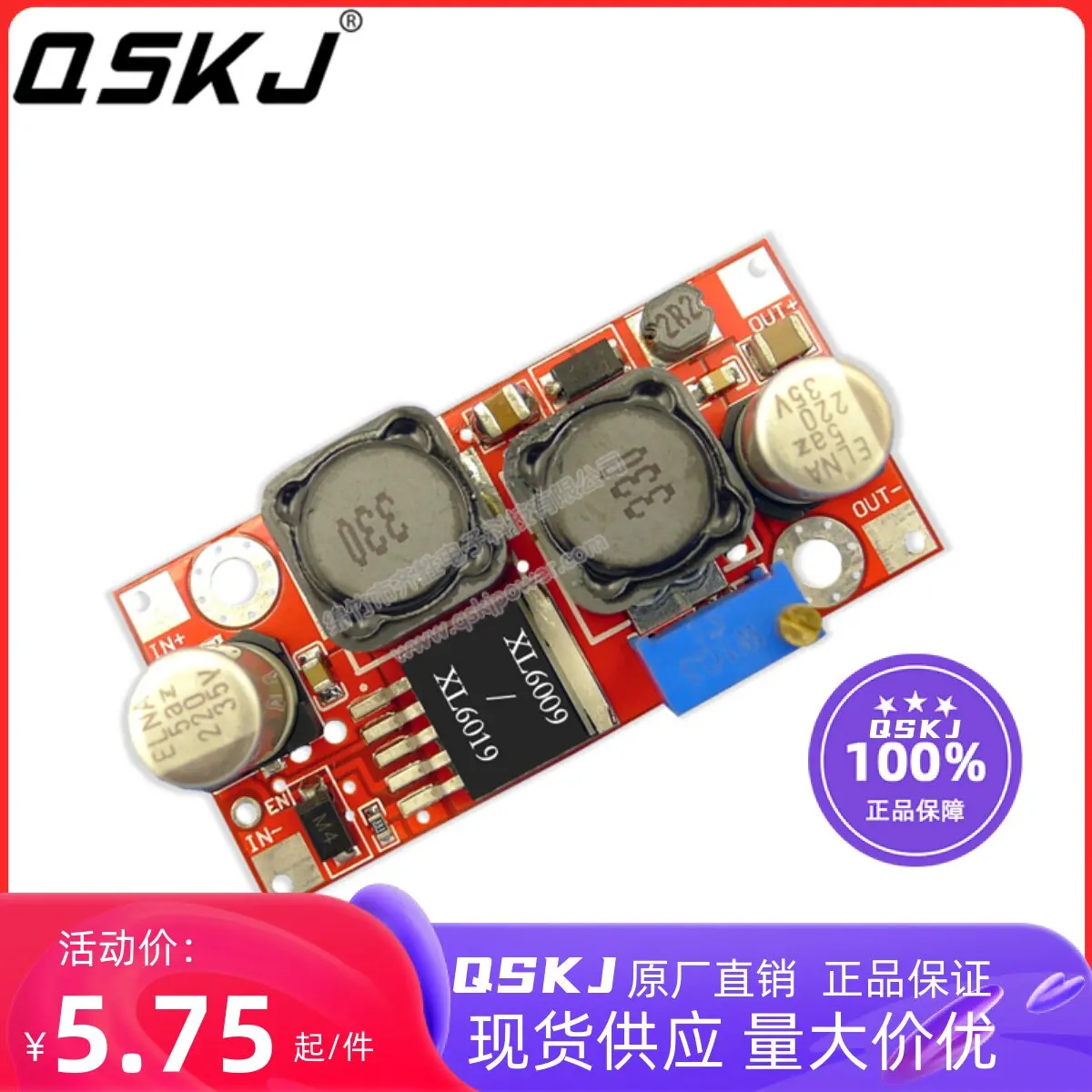High Performance, Buck Boost Module, Low Ripple, with Enabling XL6009 DC-DC Adjustable Power Supply
High Performance, Buck Boost Module, Low Ripple, with Enabling XL6009 DC-DC Adjustable Power Supply