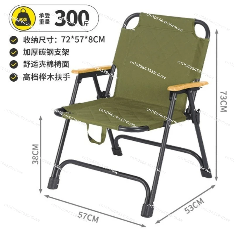 New Comfortable Padded Outdoor Folding Kermit Chair Picnic Portable Camping Folding Chair
New Comfortable Padded Outdoor Folding Kermit Chair Picnic Portable Camping Folding Chair