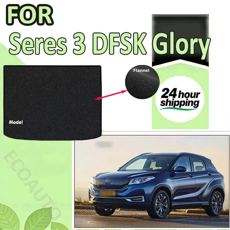 PRIMEMAT Rear Trunk Mats For Seres 3 DFSK Glory E3 500 EV Ix3 2020~2023 Tray Trunk Luggage Floor Pads
PRIMEMAT Rear Trunk Mats For Seres 3 DFSK Glory E3 500 EV Ix3 2020~2023 Tray Trunk Luggage Floor Pads