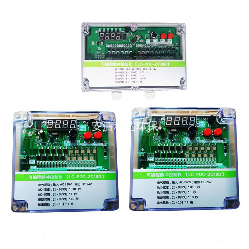 Solenoid valve cylinder digital programmable electromagnetic pulse valve controller
Solenoid valve cylinder digital programmable electromagnetic pulse valve controller