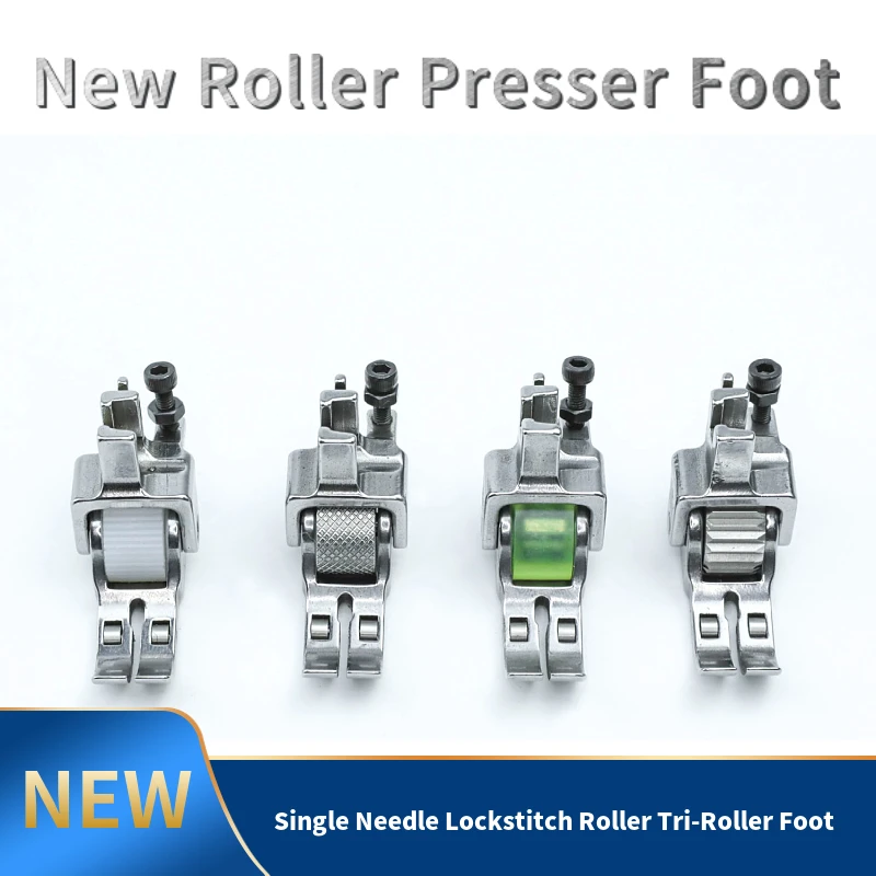 New Industrial Flat Adjustable Roller Three-wheel Presser Foot JUKI BROTHERTwist Wheel Flat Rubber Wheel Plastic and Iron Gear
New Industrial Flat Adjustable Roller Three-wheel Presser Foot JUKI BROTHERTwist Wheel Flat Rubber Wheel Plastic and Iron Gear