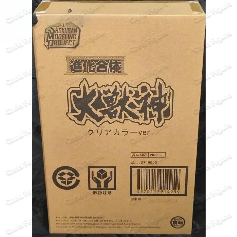 Bandai Smp Power Rangers Japanese Version Megazord in Stock. Transparent Action Figures Toys for Children
Bandai Smp Power Rangers Japanese Version Megazord in Stock. Transparent Action Figures Toys for Children