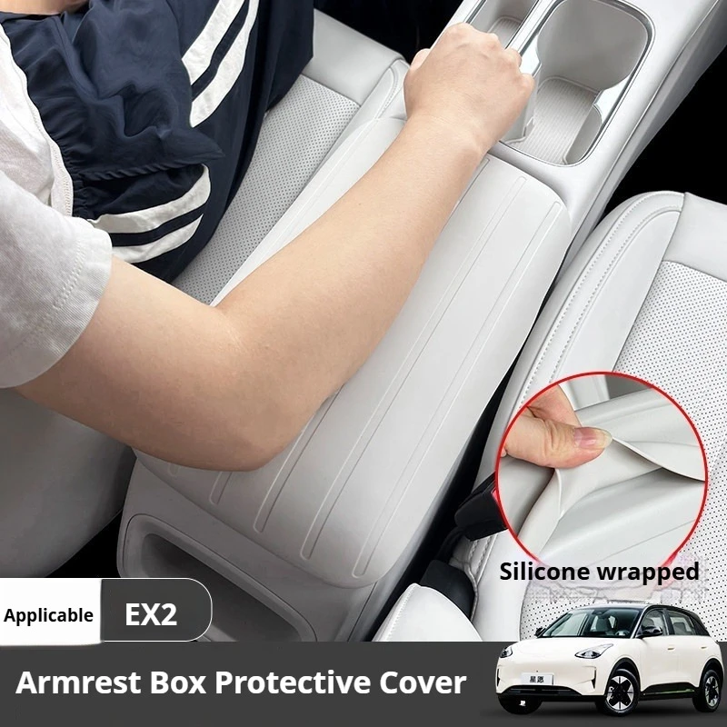 For Geely EX2 Car Handrail Silicone Cover Armrest Box Protection Cover Scratch Resistant and Dirt Resistant Interior Accessorie
For Geely EX2 Car Handrail Silicone Cover Armrest Box Protection Cover Scratch Resistant and Dirt Resistant Interior Accessorie
